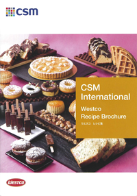 CSMレシピ表紙