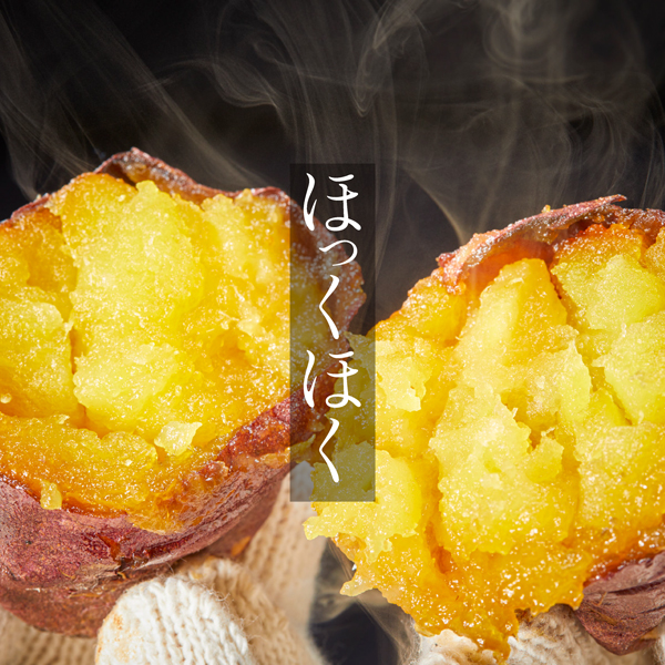 ほっくほっくのシズル写真