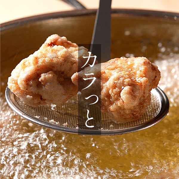 カラっとした写真